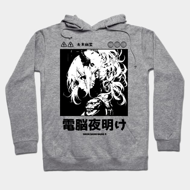 Japanese Cyber Techno Anime Manga Streetwear Cyberpunk Vaporwave Yakuza Girl Black and White Hoodie by Neon Bang Bang